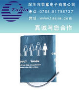 血壓袖帶袖套