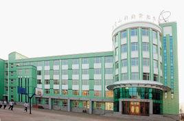 哈爾濱市經緯國小校 哈爾濱市經緯國小校