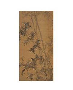 清諸升竹石圖軸 清諸升竹石圖軸