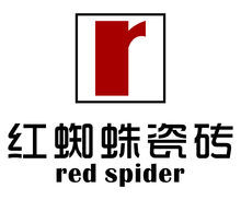 紅蜘蛛瓷磚