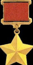 金星獎章