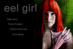 鰻女 Eel Girl （短片）