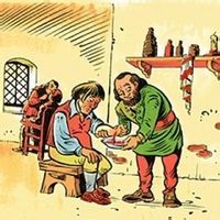 隱形針灸 隱形針灸