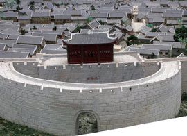 奢安之亂 奢安之亂