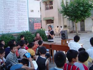 慶元縣菊隆中學