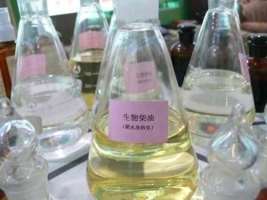 生物燃油 生物燃油