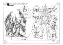 聖鬥士星矢[車田正美原作的漫畫]