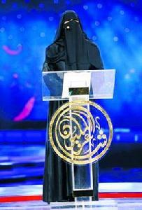 海莎·希拉爾 海莎·希拉爾