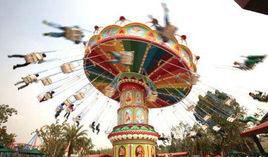 快活谷樂園 快活谷樂園