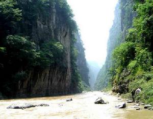 畢節國家森林公園