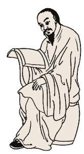 蔣士銓(1725～1785)