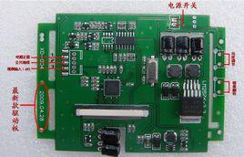 3.5寸液晶屏驅動板 3.5寸液晶屏驅動板