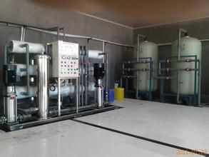 北京海德能水處理設備製造有限公司 北京海德能水處理設備製造有限公司