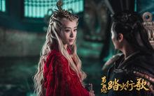 余英男[《蜀山戰紀2踏火行歌》女主角]