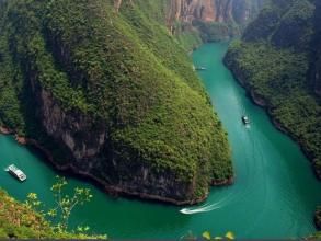 雪寶山國家森林公園 雪寶山國家森林公園