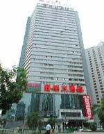 深圳海燕大酒店 深圳海燕大酒店