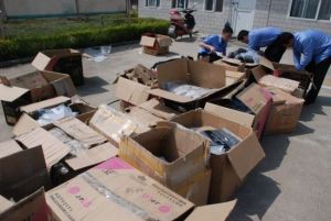 假冒註冊商標罪