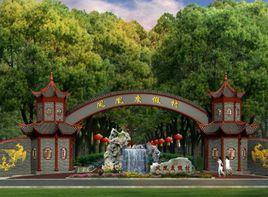 江西省鳳凰溝風景區 江西省鳳凰溝風景區