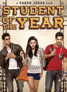 年度最佳學生 年度最佳學生