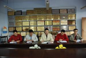 襄樊市第一實驗國小