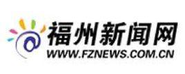福州新聞網