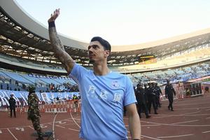 若澤&middot;豐特 大連一方歲月