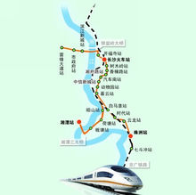 湘潭火車站改擴建
