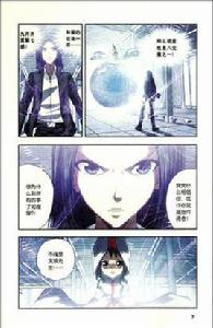 偷星九月天30 偷星九月天30