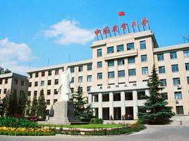 中國農業大學動物科技學院 中國農業大學動物科技學院