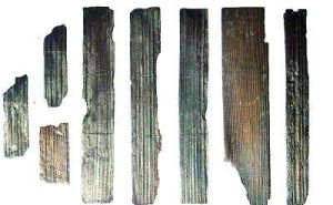 成都漢墓醫簡 成都漢墓醫簡