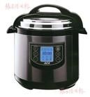 壓力電飯鍋 壓力電飯鍋