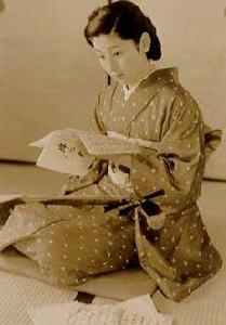 花井蘭子 花井蘭子