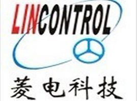 武漢市菱電汽車電子有限責任公司 武漢市菱電汽車電子有限責任公司