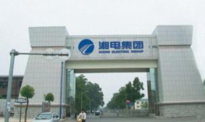 湘潭電機股份有限公司