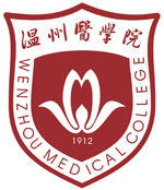 溫州醫學院附屬醫院