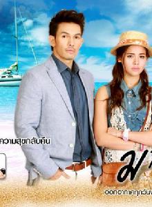 太陽幻影 太陽幻影