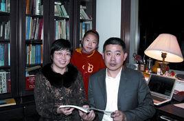 劉愛東[中南大學商學院教授、博導]