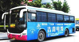 廈門201路 廈門201路