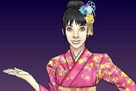 設計和服 設計和服