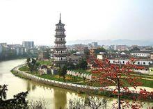 羅城鎮[廣東省羅定市羅城鎮]