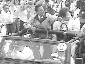 “3&middot;19”槍擊案