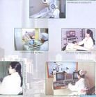 山東青島中西醫結合醫院