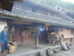 南奪箐自然村 南奪箐自然村