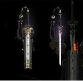 赤宵紅蓮 赤宵紅蓮