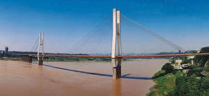 （圖）李家沱長江大橋