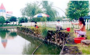 金山溫泉度假村