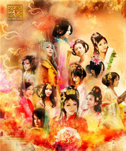 盛世芳華[音樂劇]