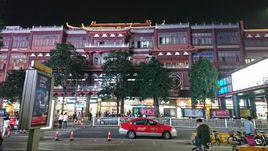 東方廣場[佛山]