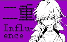 二重變革 二重變革