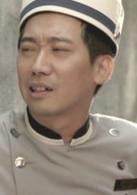 志明與春嬌[2010年彭浩翔執導電影]